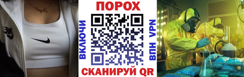 Amphetamine 97%  купить наркотики цена  Усть-Джегута 