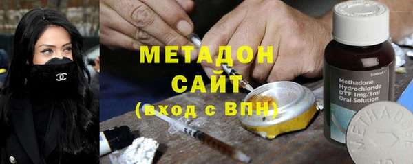 марки nbome Алексин