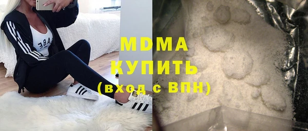 прущий лед Арсеньев