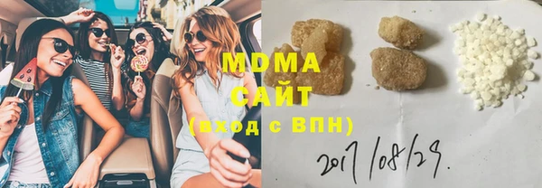 прущий лед Арсеньев