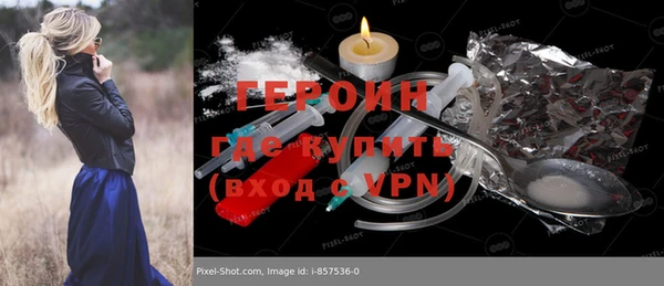 прущий лед Арсеньев