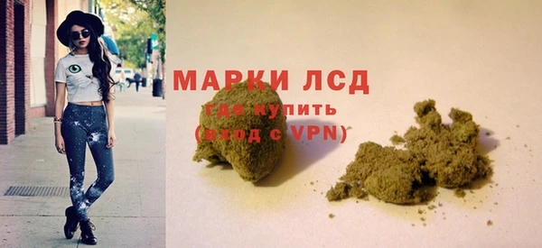 мяу мяу мука Армянск