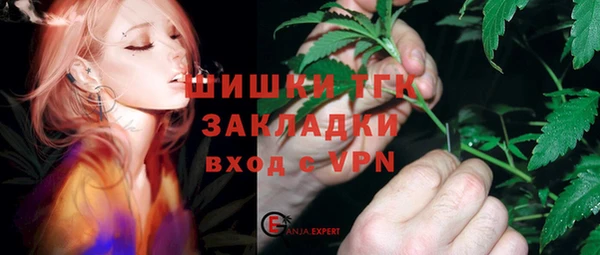 прущий лед Арсеньев