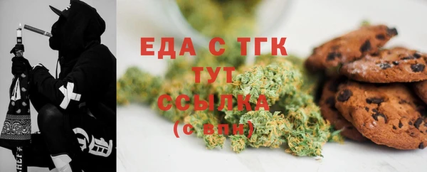 прущий лед Арсеньев