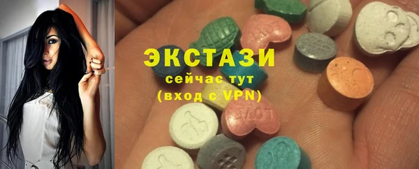 прущий лед Арсеньев