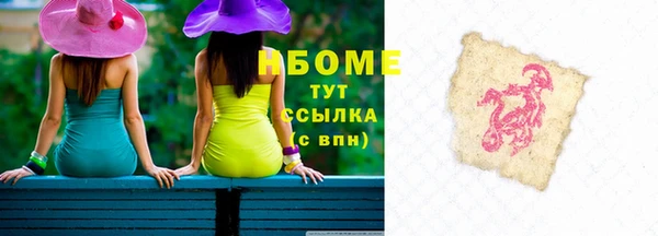 прущий лед Арсеньев