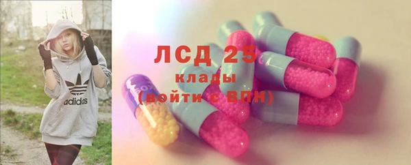 мяу мяу мука Армянск