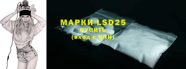 мяу мяу мука Армянск