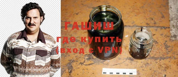 Альфа ПВП Аркадак