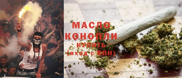 прущий лед Арсеньев