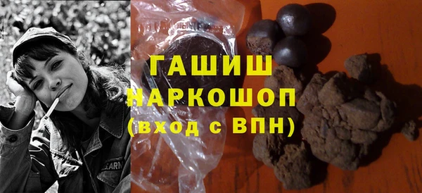Альфа ПВП Аркадак
