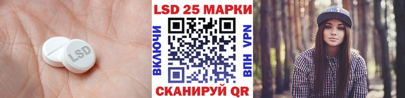 цены   Усть-Джегута  ЛСД экстази ecstasy 
